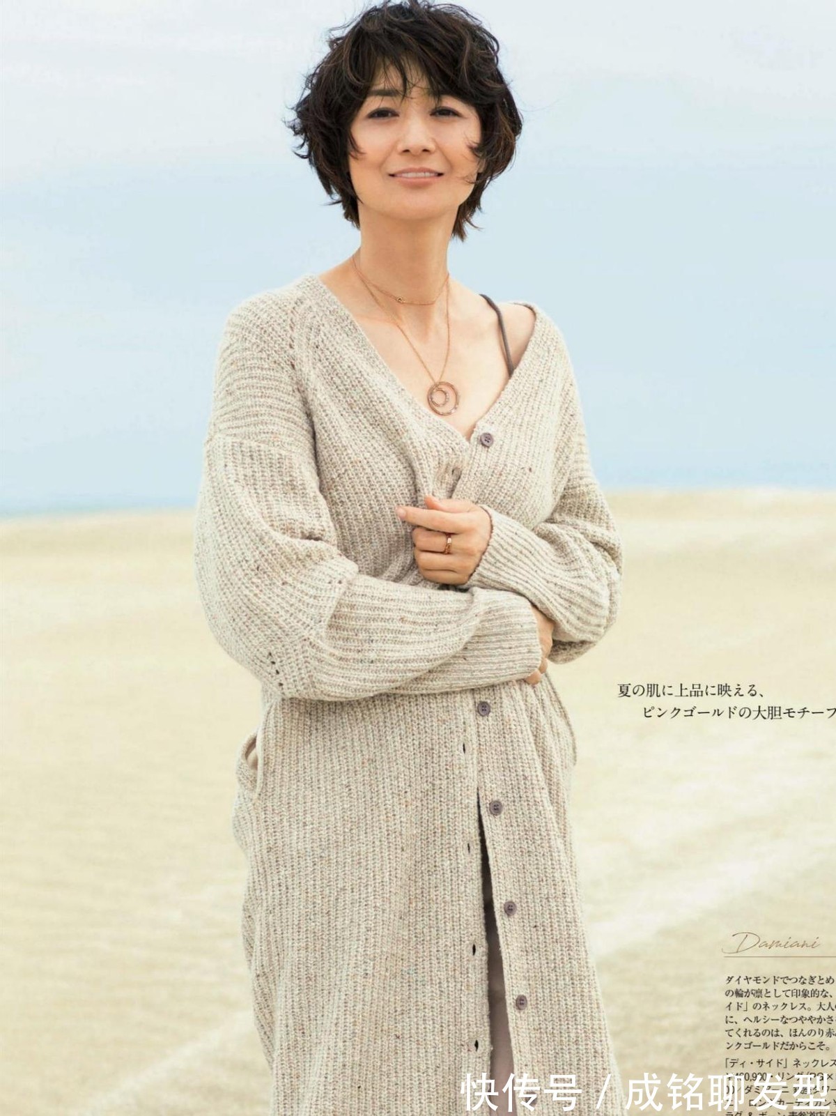 单品|穿衣不要被年龄限制,时尚博主10套精致的秋装,轻松美出高级范