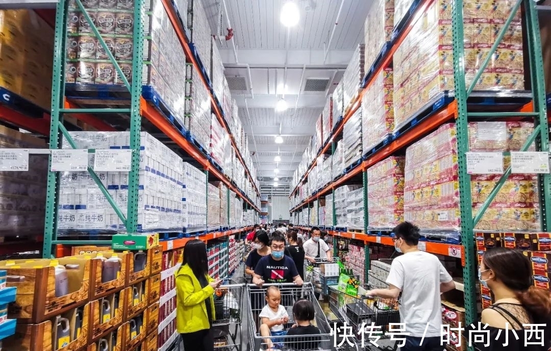 成交|2.13亿元成交！全球超级巨头落地杭州