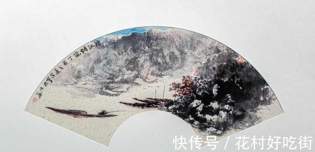 彩墨|画家辛家峰｜画笔为心 彩墨为魂 表现心中的壮丽山河