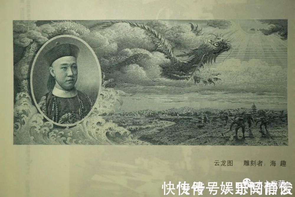 海趣!中国雕刻师们的祖师爷海趣代表作《云龙图》欣赏!