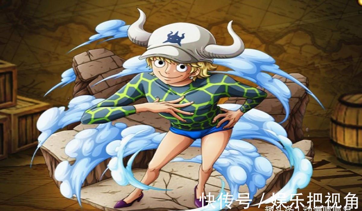 斗鱼|海贼王:恶鬼一族血脉探究,生性好斗,凯多一脉来源鬼之一族实锤