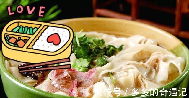 星空体育新鲜牛肉片怎么做面条 新鲜牛肉片如何做面条简单好吃