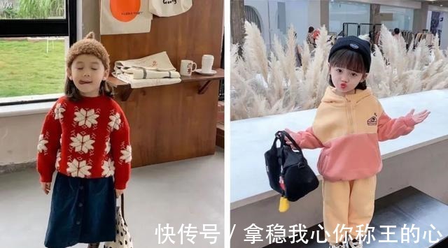 女生 小个子女生4个秋冬搭配公式!这样穿气质又显高!