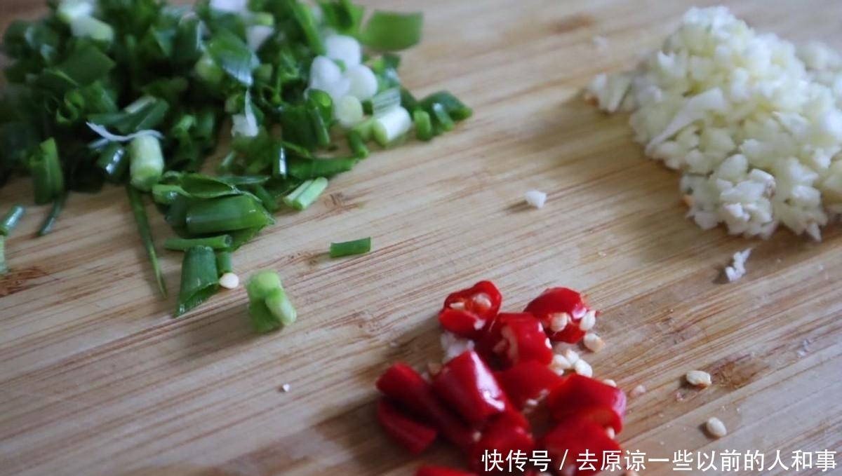 香喷喷的肉末茄子,简单好做,超下饭,吃一口回味无穷