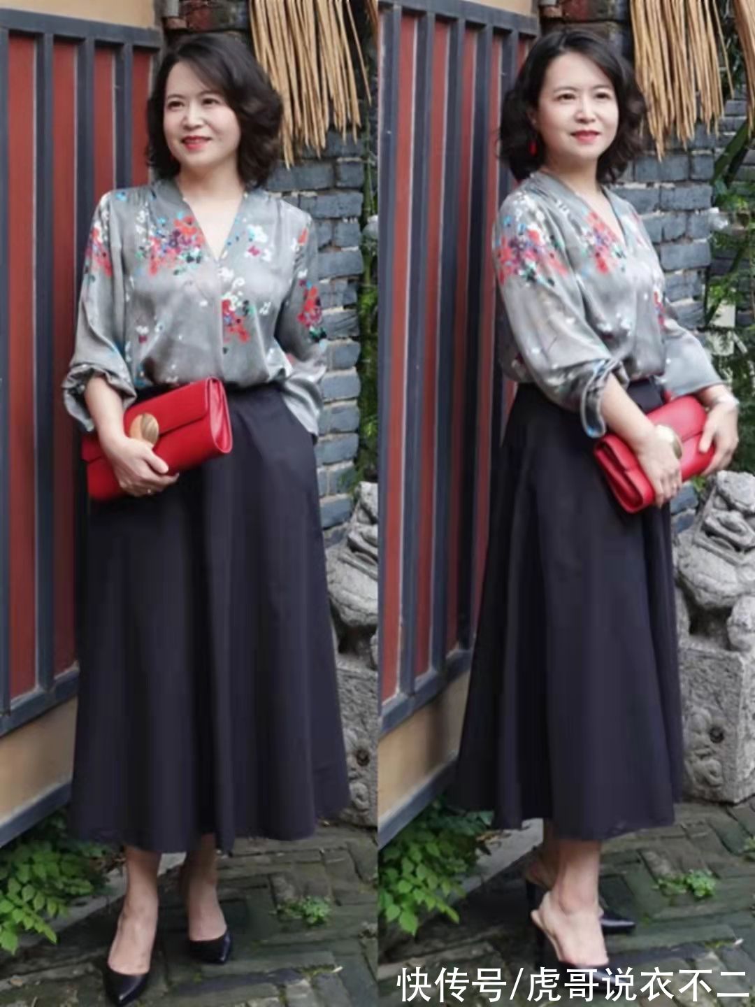 优雅|这才是“奶奶辈”该有的初秋穿搭，“衬衫+半裙”，优雅到骨子里