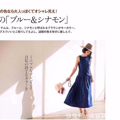 时尚穿搭|年过四十别穿得太嫩,十套精致优雅的时尚穿搭,不老气更有气质