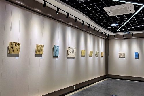  淳安县文|方建勋千岛湖书法公益班临帖作品展开幕