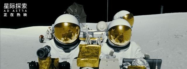 相比|《星际探索》与《好莱坞往事》相比,反映出美国社会的何种心态