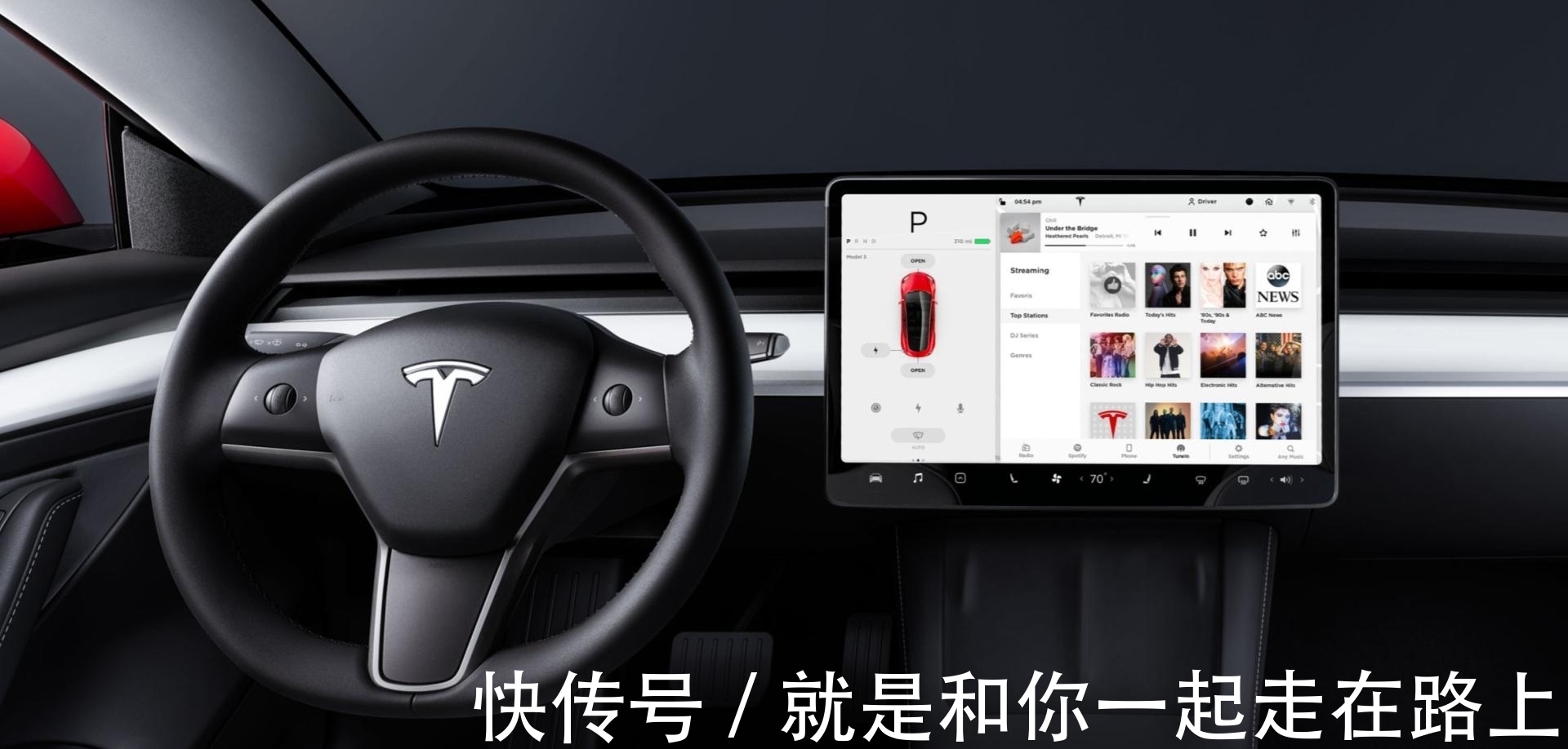 最后赢家|特斯拉将成为无人驾驶的最后赢家?错了,中国公司才是最大黑马