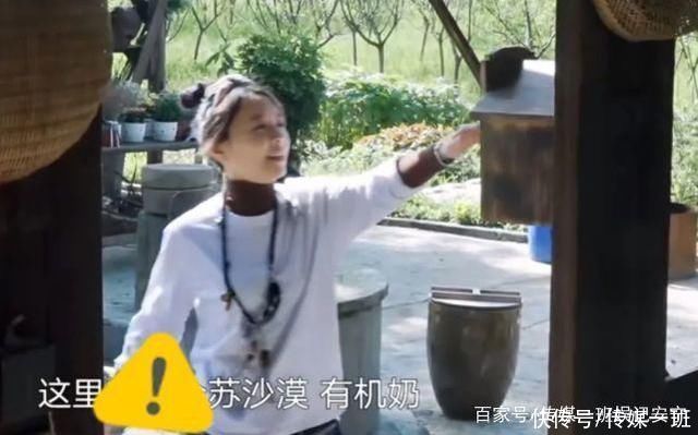 廣告|《向往的生活》頻繁植入廣告惹網(wǎng)友反感，一個(gè)廣告長(zhǎng)達(dá)四分鐘