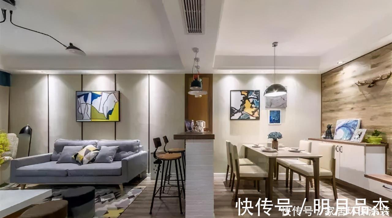 布局|他的70㎡小家,现代北欧风装修个性十足,客餐厅布局太赞了,晒晒