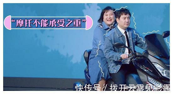 李若彤|《中餐廳》向趙麗穎道歉,這才發現,原來沈騰賈玲才是“聰明人”