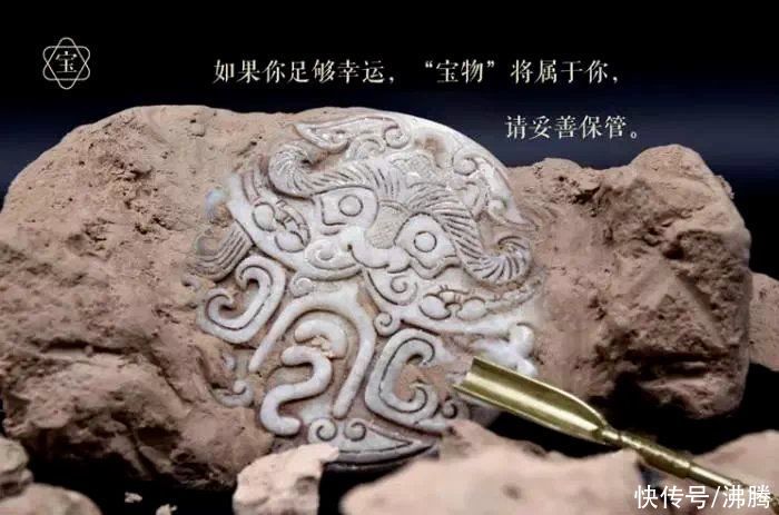 沸腾|“考古盲盒”爆红:文物“出圈”,文化“入圈”| 也能