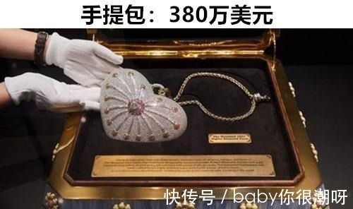 高跟鞋 也许让普通人根本买不起的8个昂贵的时尚事物!