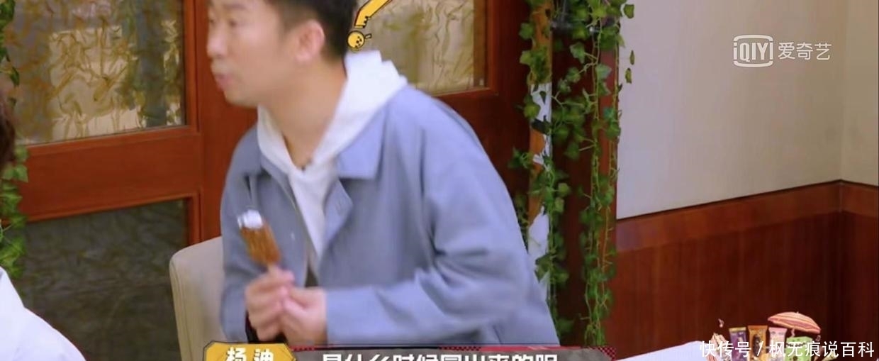 那英|探案综艺不靠烧脑靠搞笑?这个综艺一出手就是爆款