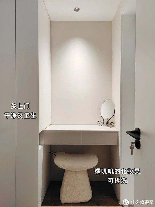 薄侧柜|有哪些冷门但实用的家居设计值得分享?我强烈推荐“薄侧柜设计”