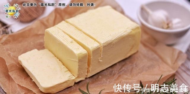 桃酥饼干,制作简单零失败,全程只需用手抓一抓,配料简单又多变