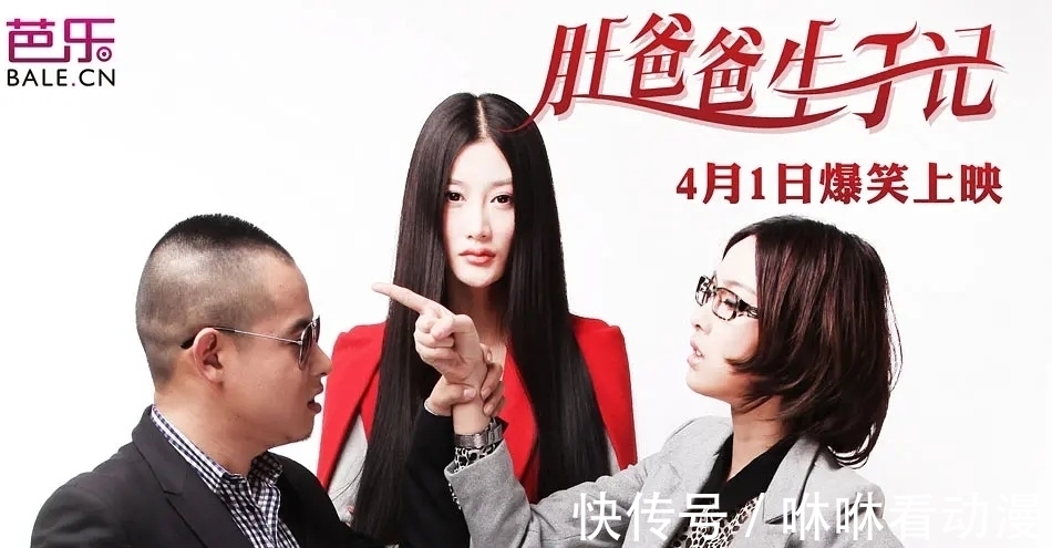 节目|10年前“宁在宝马里哭,不在单车后笑”的马诺,现在坐上宝马没?