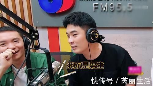 周震南|陳赫拾起老本行，張顏齊周震南鹿晗來“捧場”，但被聲音“出賣”