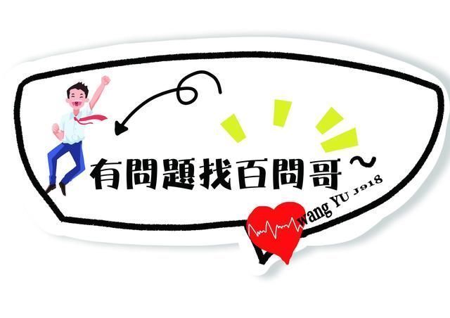 佛山|佛山禅城城北片区-融创滨江首府-今后五年禅城经济社会发展目标?