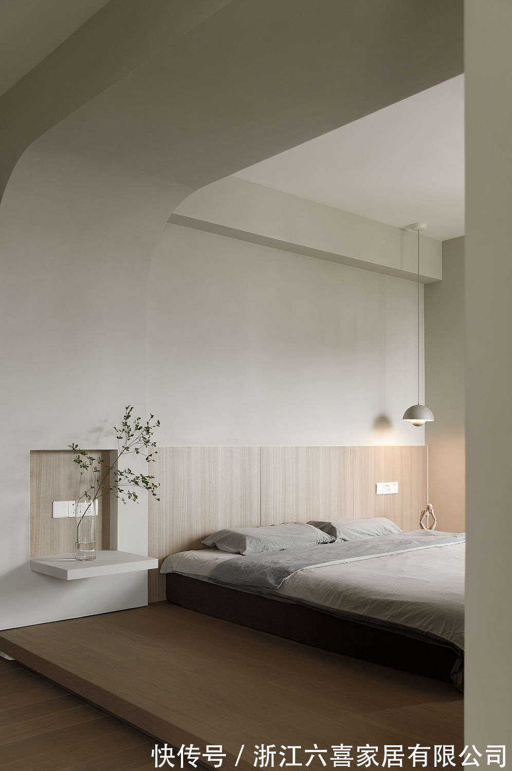 混搭|112㎡现代日式混搭现代简约 |倾听岁月,温柔且自由