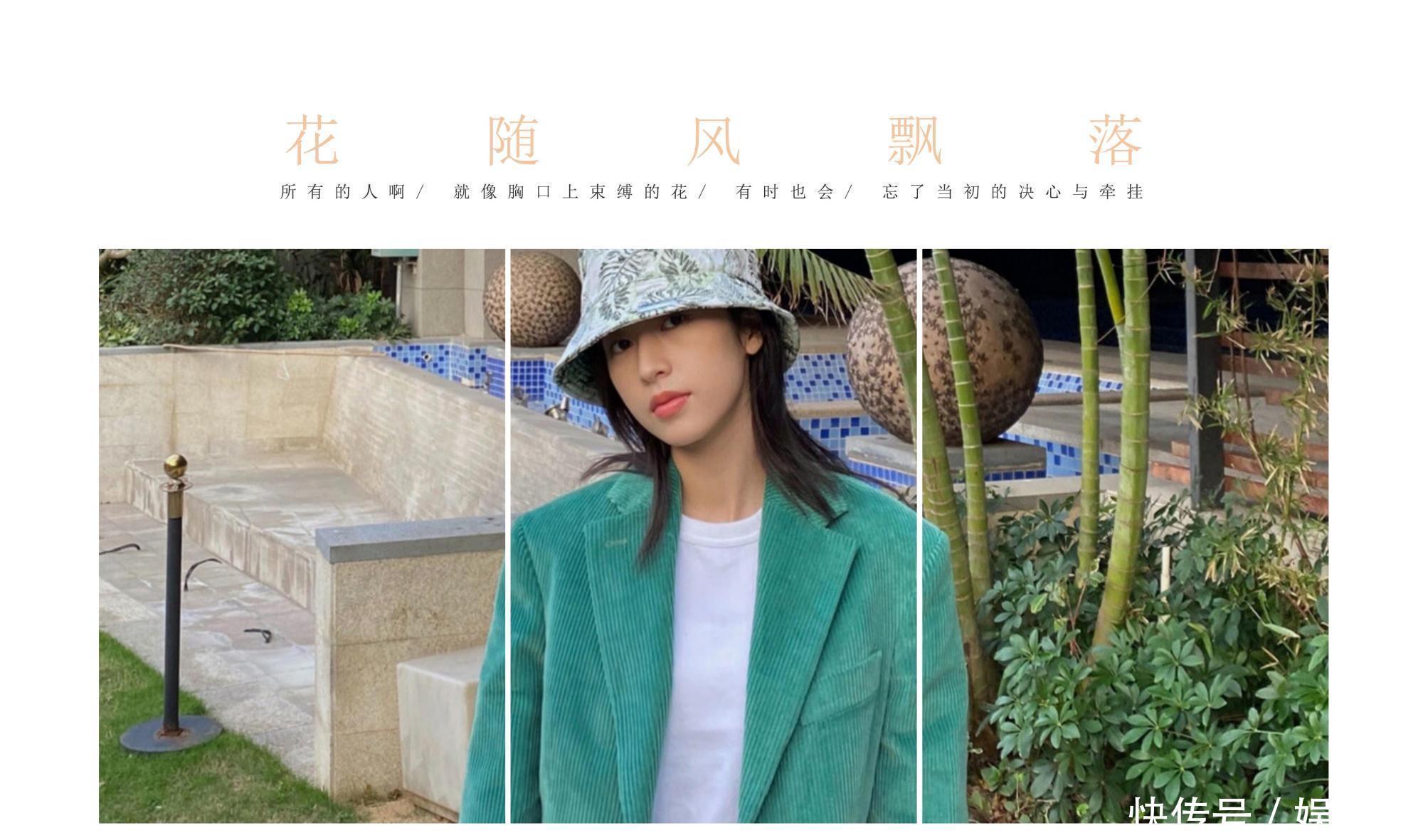 不懂群青绿别乱穿,深度解析群青绿色穿搭技巧,太适合35和女人