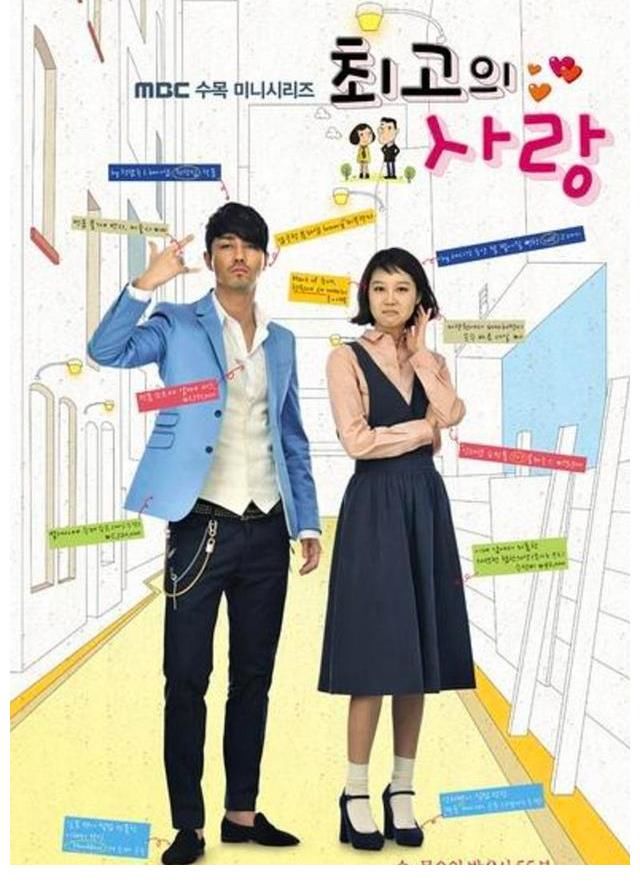 渔村篇|男人味爆棚，却人称煮饭大婶，22岁开始做后爹的车胜元不简单