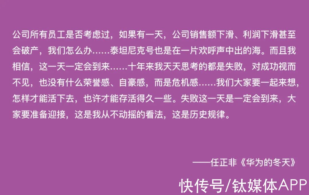 伺服电机|疫情之下，本土自主设备如何突围？中国制造的投机主义和长期主义