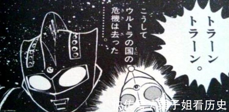 奥特曼|奥特曼小时候都长什么样泰罗很丑,艾斯很帅,奥特之王总受伤害