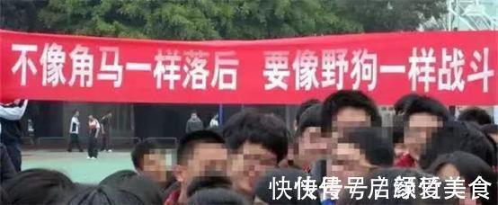 |谁说中国人不幽默？看看这些标语，太逗了简直