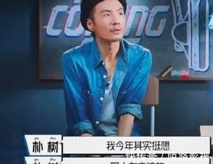 明日之子4|被《明日之子4》“伤透了心”的朴树,为何还会回到《明日5》?