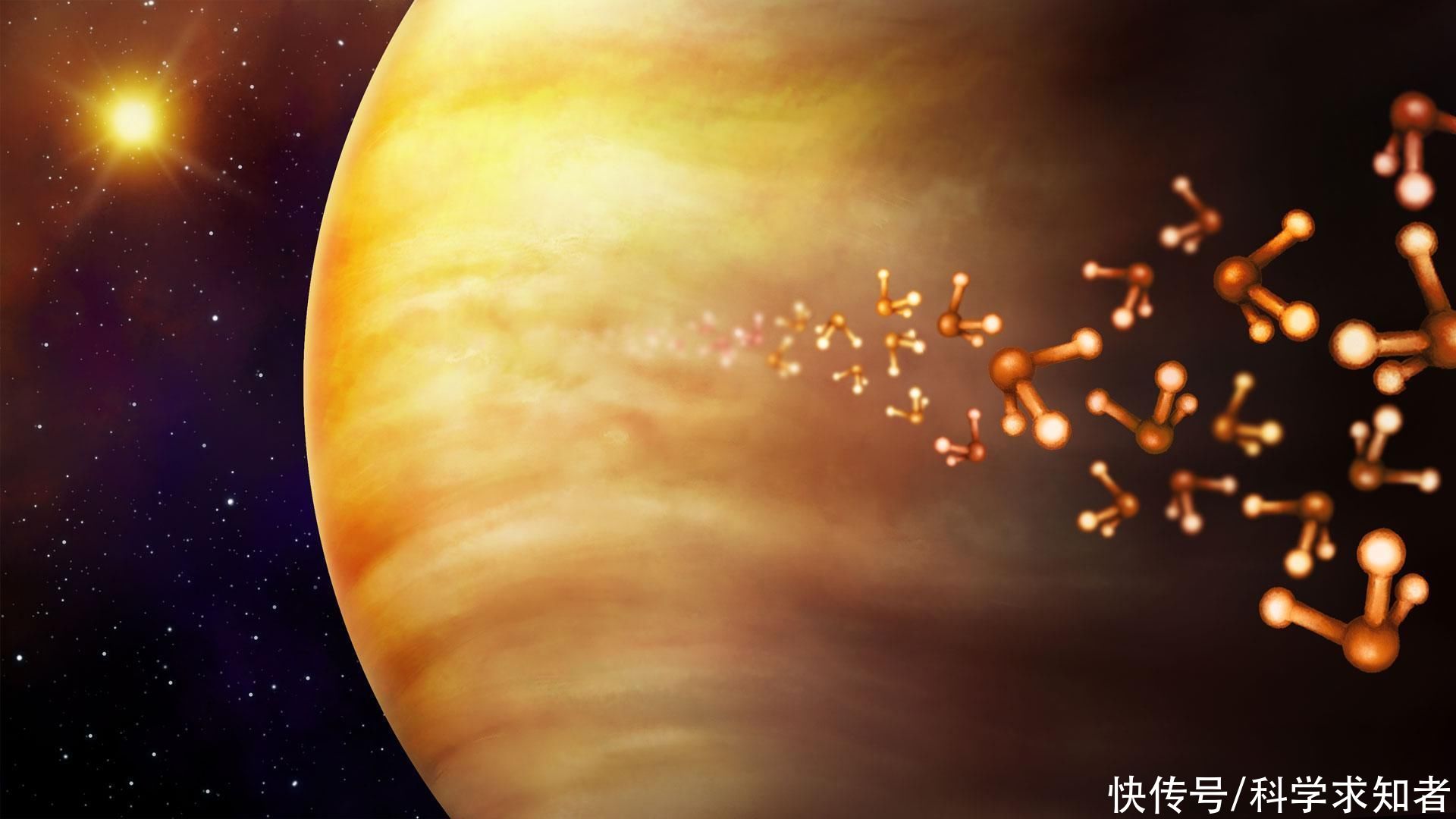 海卫一 金星生命之谜有望破解！NASA斥资10亿美元，资助2个金星项目