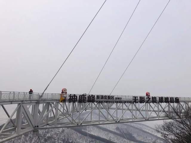 当雪山漂流和雪地温泉在一起，爽~