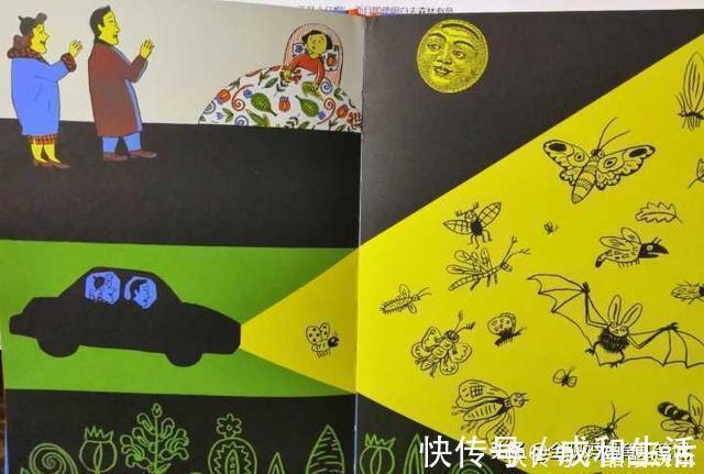 狮子|相信孩子自我成长的能量, 这是让孩子内心强大的最强“魔法”