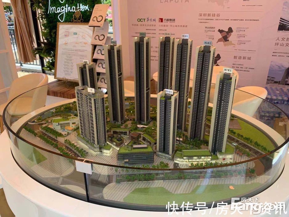 深圳|想看深圳坪山区楼盘的最新现场实景，选房一定要看