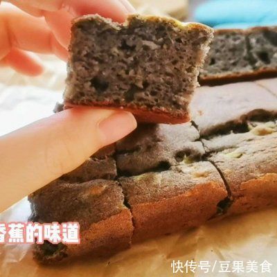 香蕉磅蛋糕|学会这道低脂版黑芝麻香蕉磅蛋糕，吃饭时间不用愁