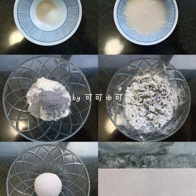 黑芝麻黑米千层花卷︱手撕馒头