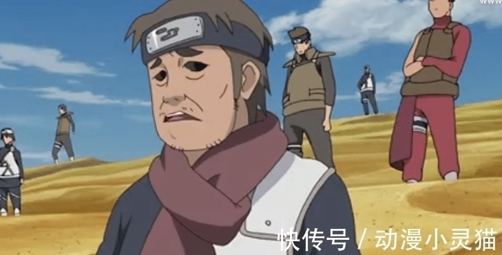 药师兜|火影:他出场10秒后,主动要求把自己封印,药师兜瞬间都懵了!