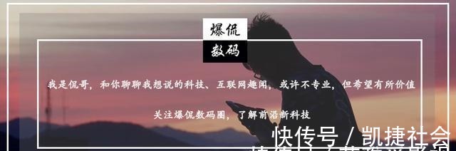 小屏手机|2021年小屏手机怎么选？目前只有这四款，配置可圈可点