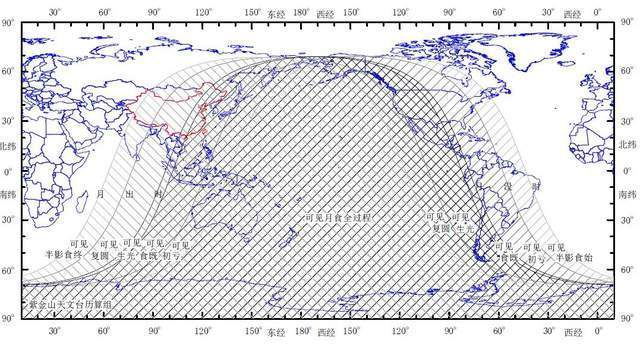 天象 今日傍晚将上演“月全食+超级月亮”天象,我国大部分地区均可见