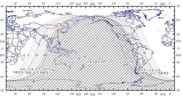 天象 今日傍晚将上演“月全食+超级月亮”天象，我国大部分地区均可见