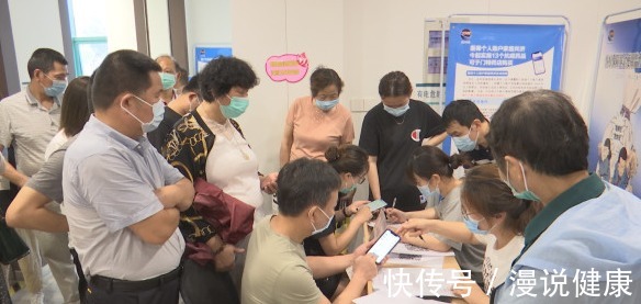 幽门螺旋杆菌|一人感染，全家牵连？超过一半的国人感染的细菌，我们该如何预防