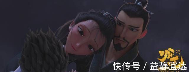 英子|从哪吒到小欢喜,从银河补习班到一切都很好父母是父母,容易理解,难做