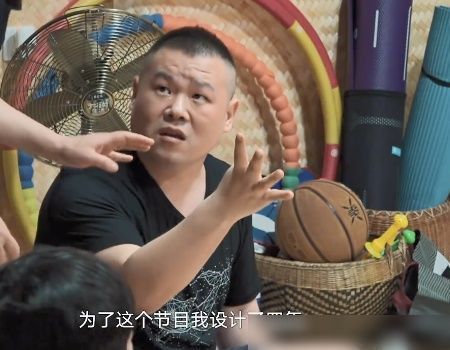 向往的生活 岳云鹏为参加《向往》准备了4年,当他点菜后,黄磊都忍不住吐槽