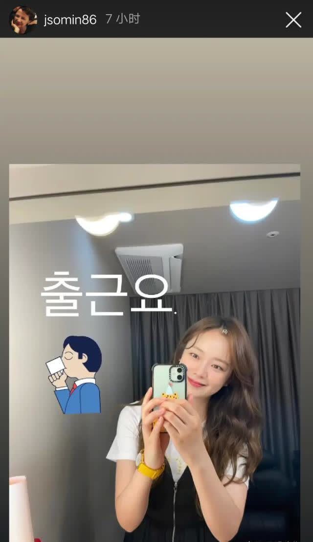 最新期 RunningMan:最新期预告!李先彬、狗哥INS更新