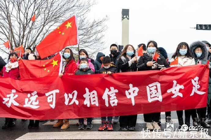 隔离|中国女足抵达苏州 将在定点酒店进行隔离