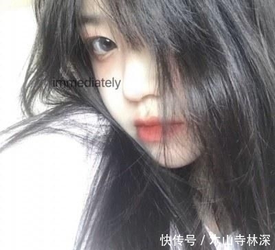 女孩|女孩脸上有这“3标志”,是标准的“仙女脸”,全中坐等当校花