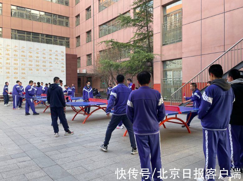 学生们|让学生乐享体育！这所学校推出体育选修“自助餐”