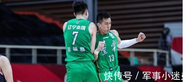 三分球|103-95!郭艾伦36+9+8犹如神助,碾压北京双小外,率辽篮成功复仇