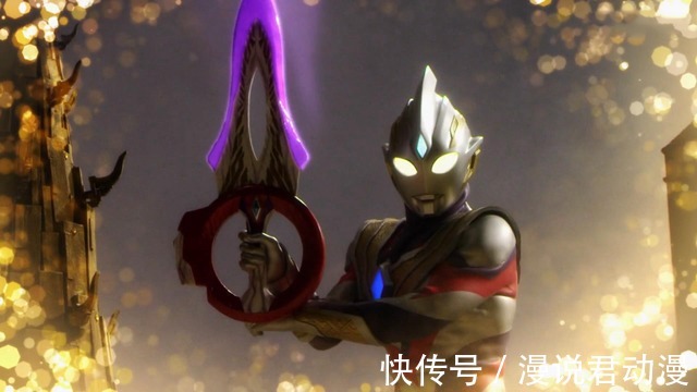敌人|特利迦奥特曼：特利迦如果没有圆环武装，还能打败敌人吗？
